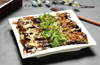 Eggplant with Minced Pork