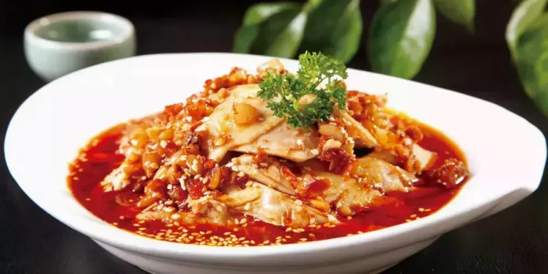 Koushui Ji (Mouthwatering Chicken) banner image