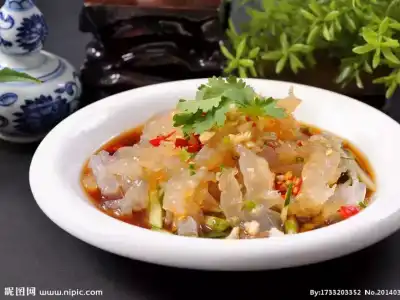 Jelly Head w. Scallion Oil